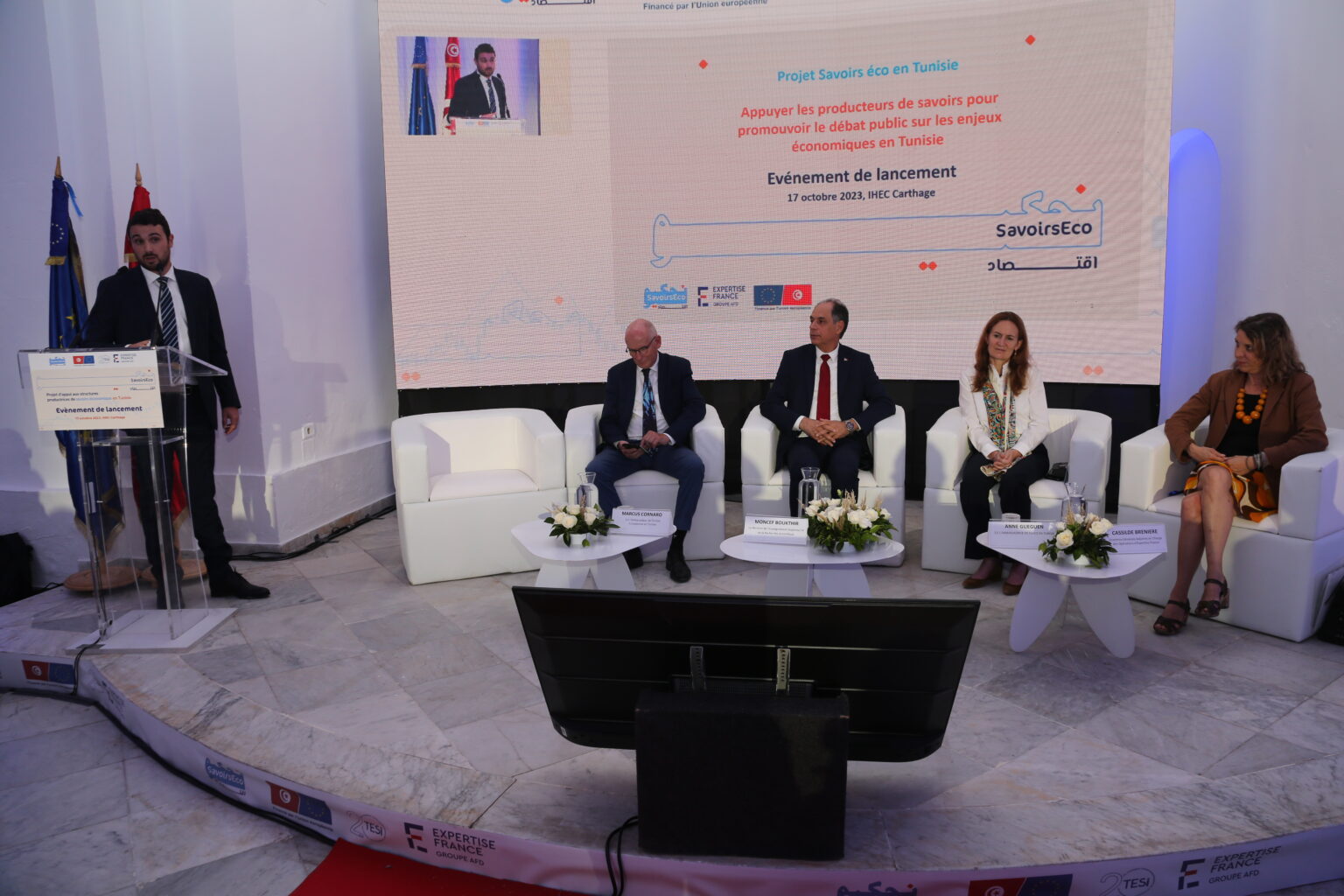 إطلاق مشروع  Savoirs Éco بمعهد الدراسات التجارية العليا بقرطاج: دعم الهياكل المنتجة للمعرفة الاقتصادية في تونس